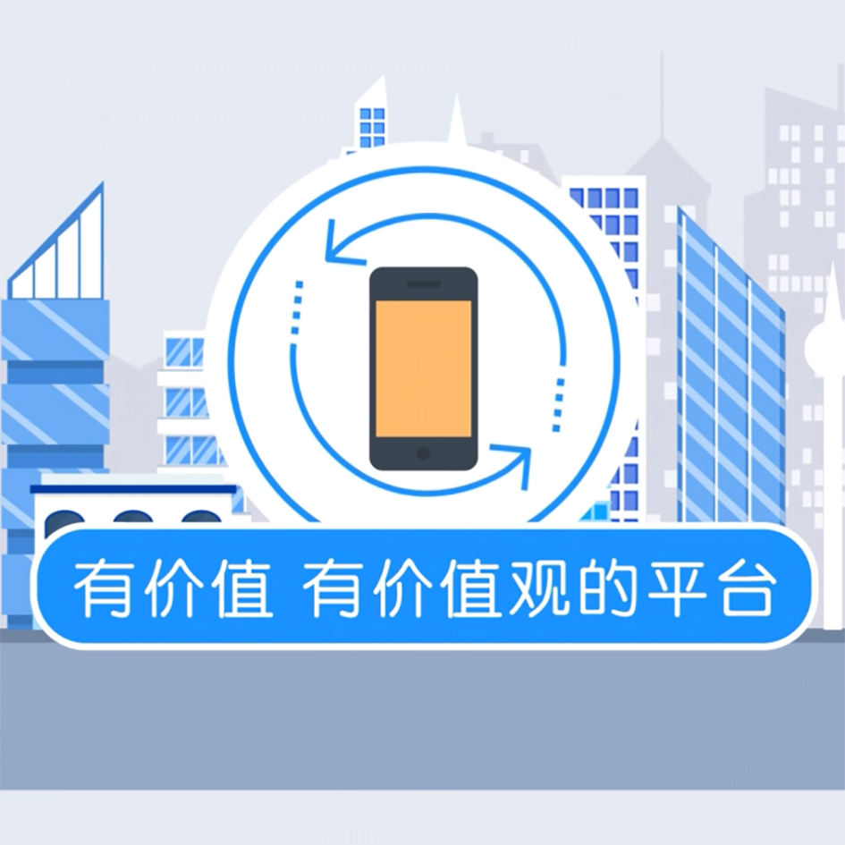 �Q��ƽ�_������ӛ��