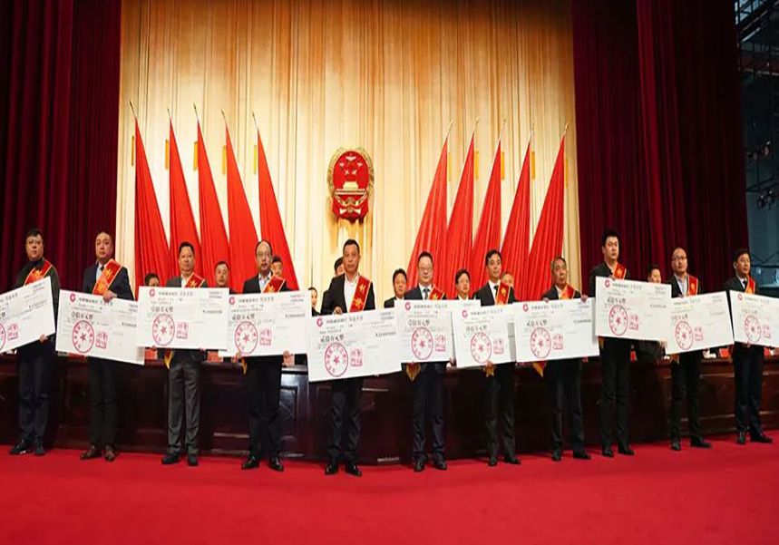 �������_ȫ�н����I�lչ�������h����˾�ի@�����s