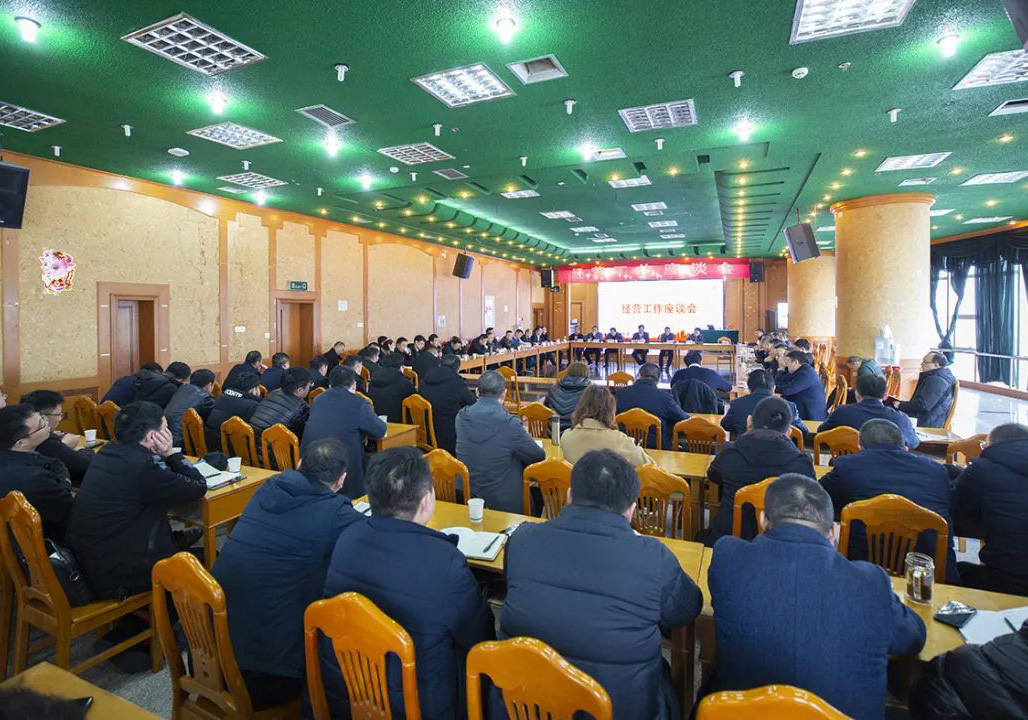 ��˾���_2022��Ƚ��I������Մ��