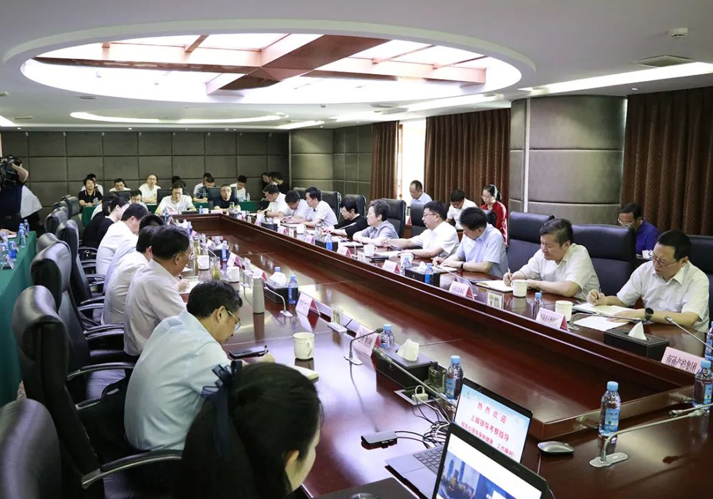 ��ͨ��ί��ί�����ո����L�Ε��Q�W�R��˾�{�й���朽��ڹ�������ƽ�_���O��r