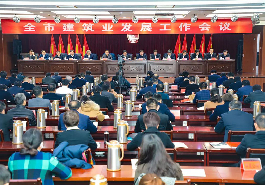 �������_ȫ�н����I�lչ�������h����˾ϲ�@�����s