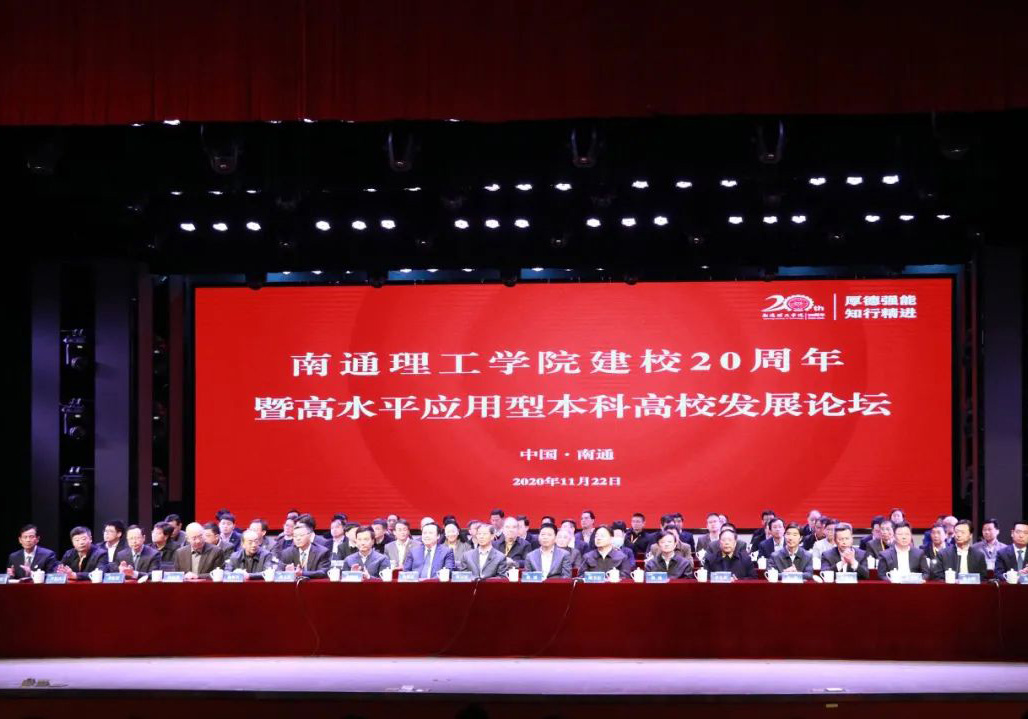 ��˾���������������ϯ��ͨ�����WԺ��У��ʮ���������K�н����a�I�WԺ����