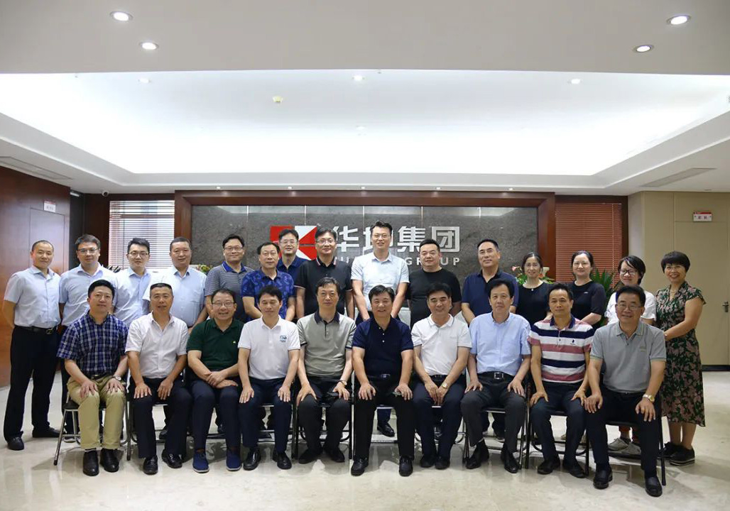 ������������(du��)���A�����O(sh��)�_(k��i)չEPC�����W(xu��)��(x��)