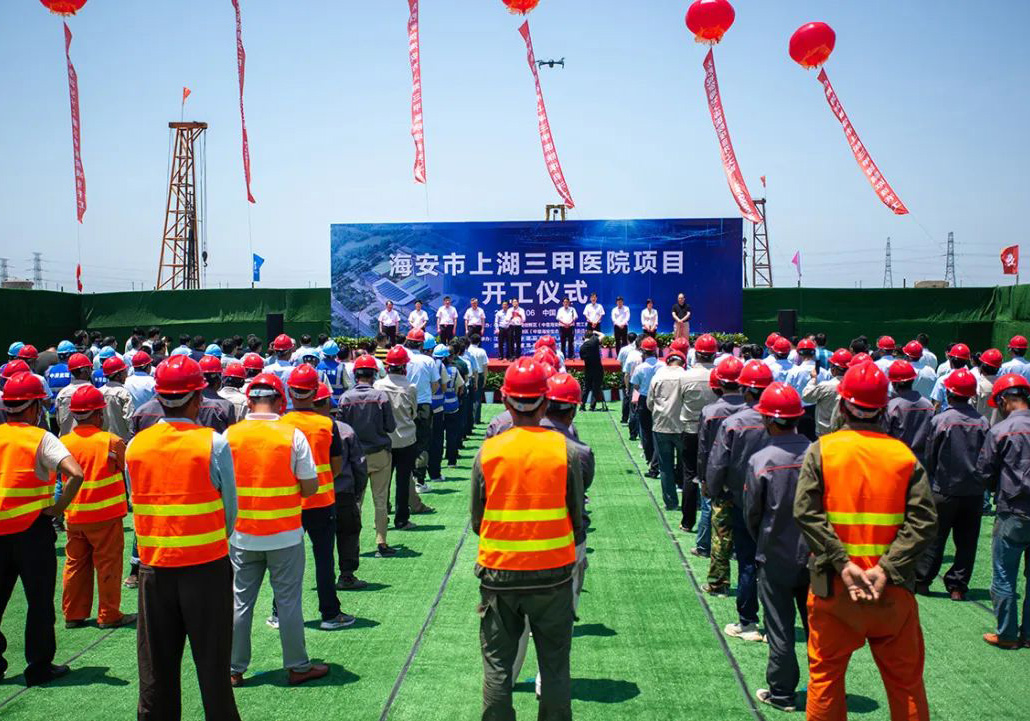 �K�н��O(sh��)�н������Ϻ������t(y��)ԺEPC�(xi��ng)Ŀ��ʽ�_(k��i)����