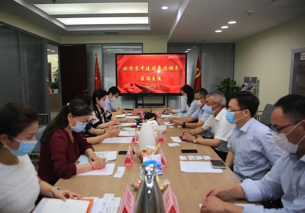 ��Մ�ИI�lչ���۽��ǻ۽��O������˾���ܻ�����F��ȫ���ǘ�ί�_չ�������