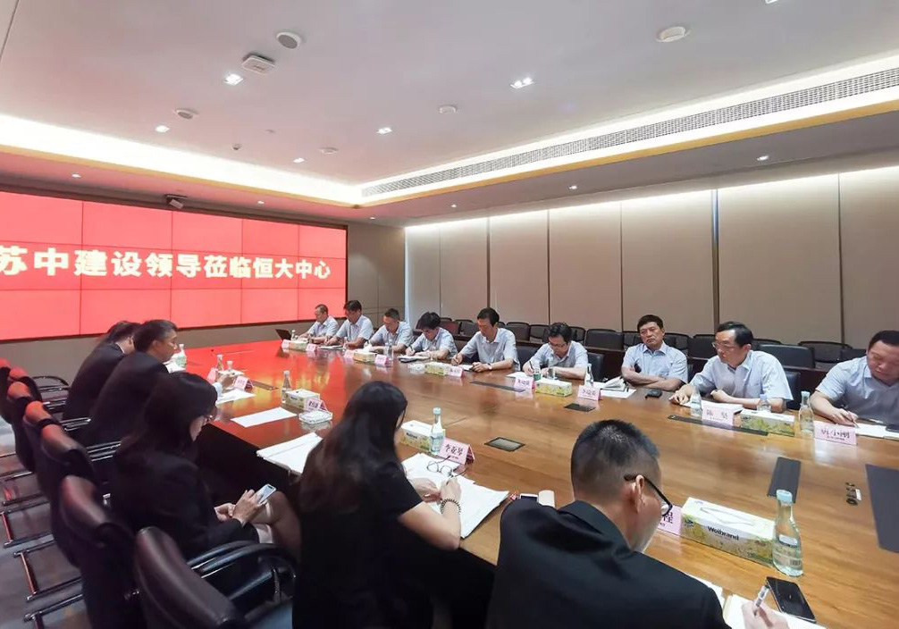 ��˾������������(du��)�c���خa(ch��n)�_(k��i)չ������(du��)�����ߌӽ���