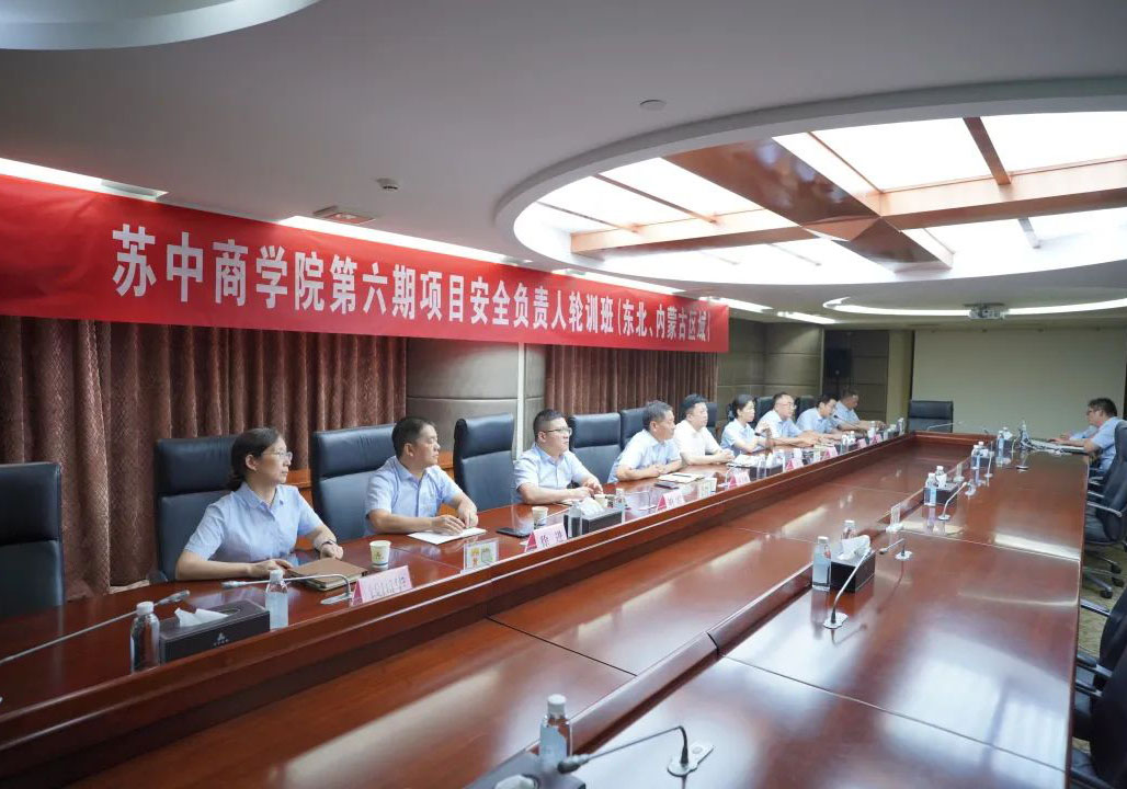 �K���̌W(xu��)Ժ�������(xi��ng)Ŀ��ȫؓ(f��)؟(z��)��݆Ӗ(x��n)�ࡰ���_�ࡱ