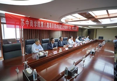 �K���̌W(xu��)Ժ�ڰ����(xi��ng)Ŀ���g(sh��)ؓ(f��)؟(z��)��݆Ӗ(x��n)�ࡰ���_�ࡱ