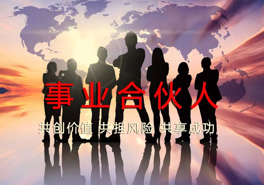 �K�Є�(chu��ng)�¡��ϻ��˙C(j��)�ơ�Ҋ(ji��n)��Ч���������̹�˾��(j��ng)�I(y��ng)�Űl(f��)�»���