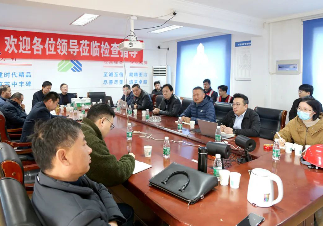 ��˾���͏��s����ʩ�����g(sh��)�������_�A��