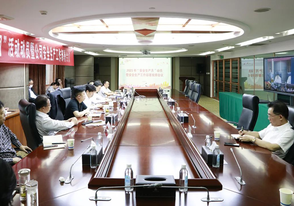 ���_����ȫ���a�¡��ӆT�߰�ȫ���a��������ҕ�l���h