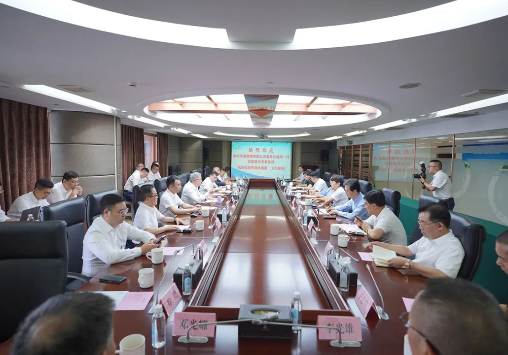 �A�����F�hί��ӛ�������L�����꠵���˾�_չ����ǢՄ