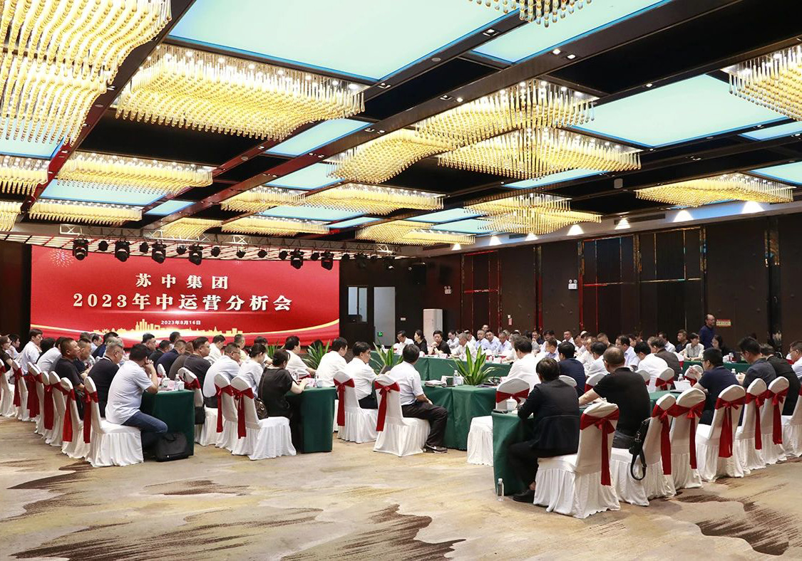 ���F(tu��n)���_2023�������\(y��n)�I������(hu��)