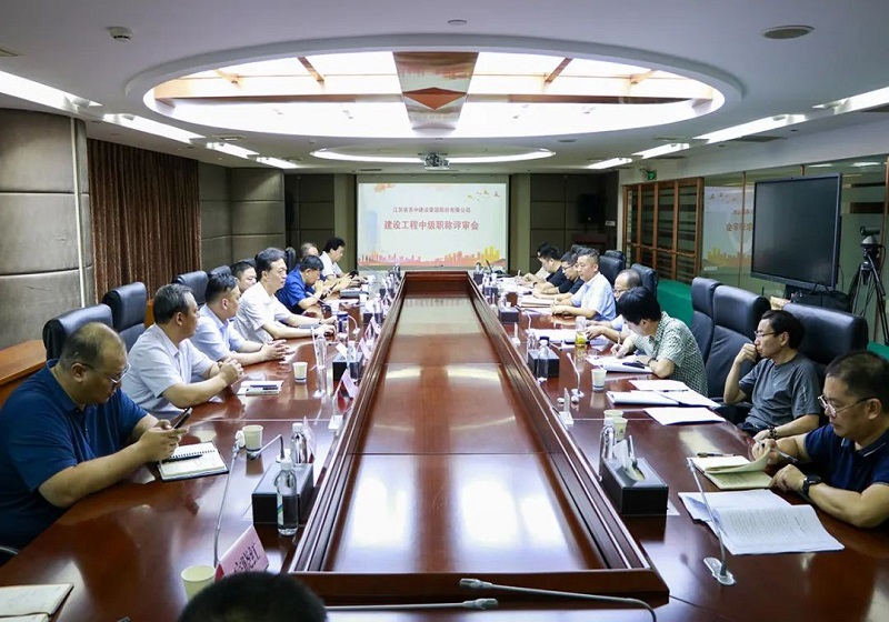 ���F2024�꽨�O�����м��Q�����u�������A�M�Y��