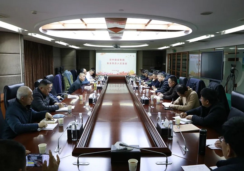 �K�м��F���_2024��Ȱ�ȫؓ؟�˹������Y������