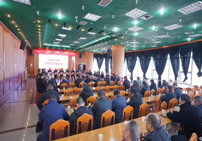 �K�м��F���_2025��Ƚ�(j��ng)�I������Մ��